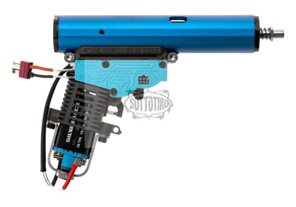 Silverback MDRX Gearbox