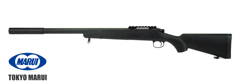 Tokyo Marui Fucile da cecchino VSR-10 G-Spec