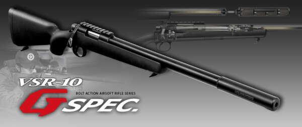 Tokyo Marui Fucile da cecchino VSR-10 G-Spec - immagine 3