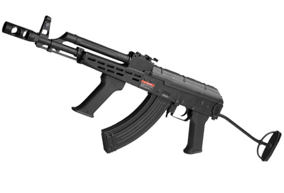 FUCILE ELETTRICO AK HUNGARIAN AMD-65 GOLDEN EAGLE/JING GONG (6802M)