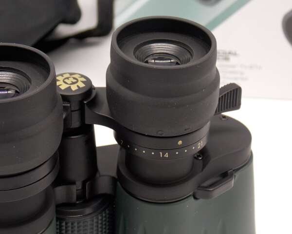 Binocolo Konus NEWZOOM 7-21x40 - immagine 3