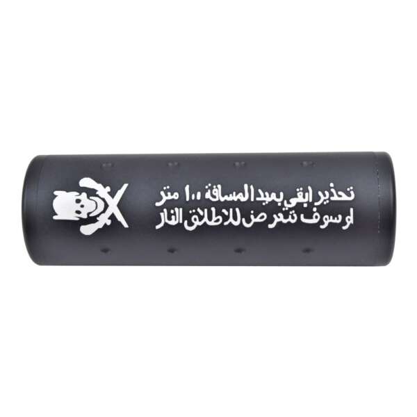 BIG DRAGON SILENZIATORE NERO (BD-0463B) - immagine 2
