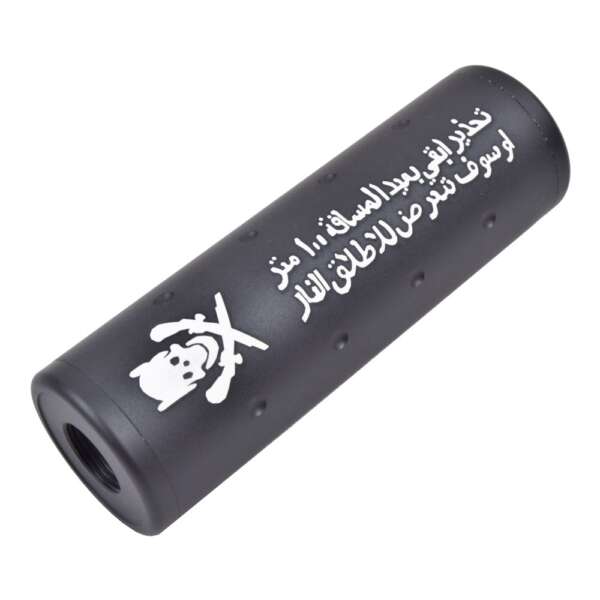 BIG DRAGON SILENZIATORE NERO (BD-0463B) - immagine 4