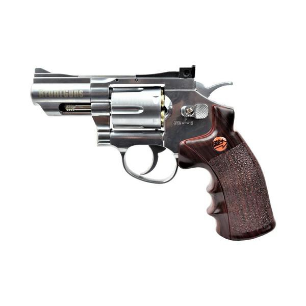 BRUNI REVOLVER CO2 CALIBRO 4,5mm C.N.823 2,5" ARGENTO (BR-708S-IT)