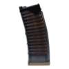 CYMA CARICATORE A GAS 30 COLPI LANCER L5AWM .300BLK FLAT DARK EARTH (CM-MAGLC01T) - immagine 2