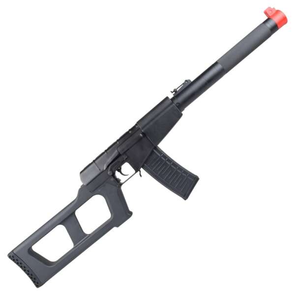 CYMA FUCILE ELETTRICO CM099 NERO (CM099)