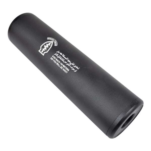 CYMA SILENZIATORE 130mm x 35mm TIPO D (HY-186D) - immagine 2
