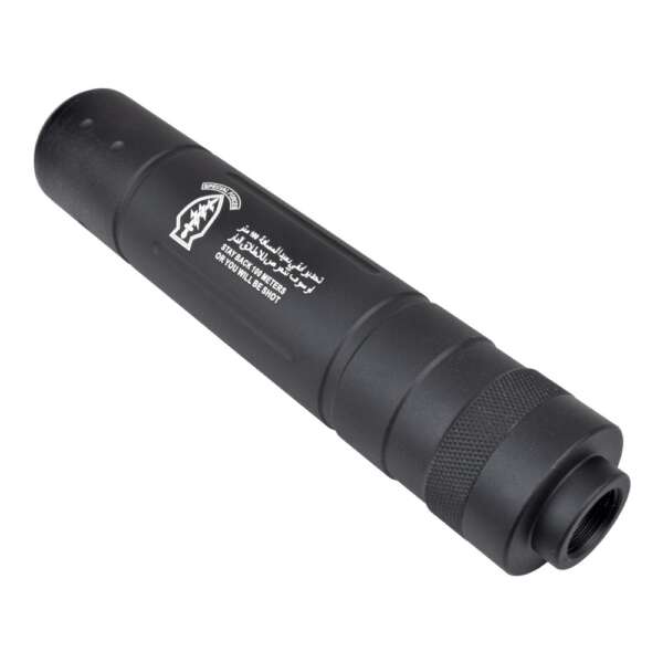 CYMA SILENZIATORE 155mm x 30mm TIPO D (HY-148D) - immagine 2