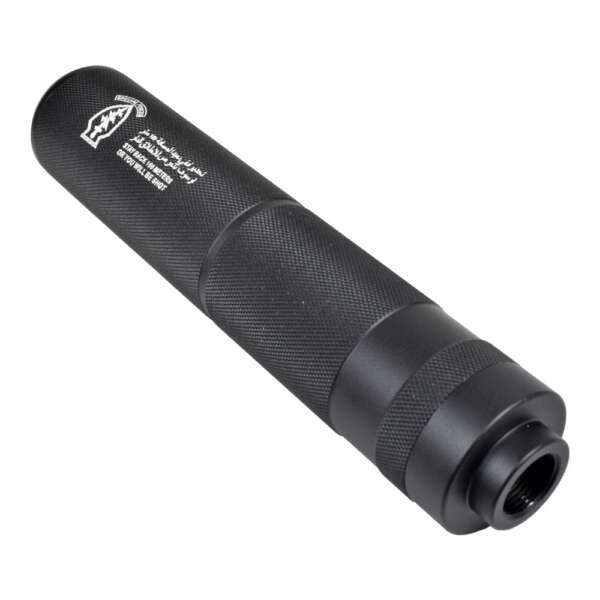 CYMA SILENZIATORE 155mm x 30mm TIPO D (HY-149D) - immagine 2