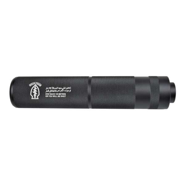 CYMA SILENZIATORE 155mm x 30mm TIPO D (HY-149D) - immagine 3
