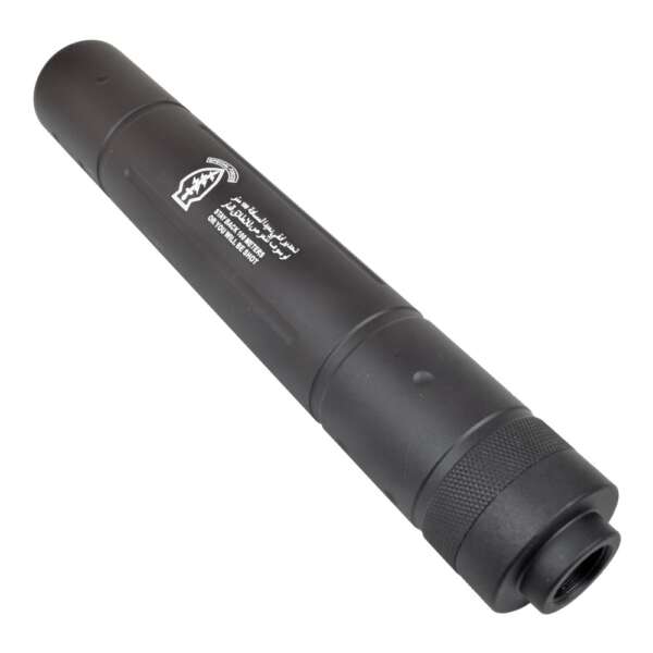 CYMA SILENZIATORE 195mm x 30mm TIPO D (HY-150D) - immagine 2