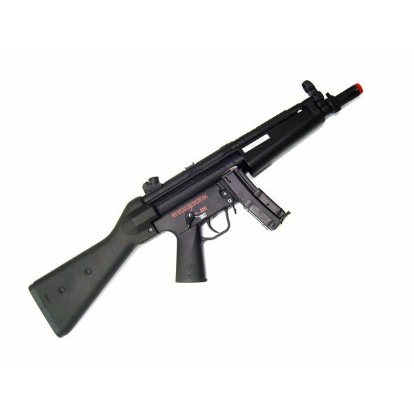CYMA FUCILE ELETTRICO TIPO MP5 (CM027)