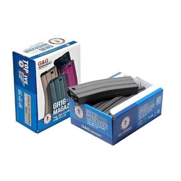 G&G SET 5 CARICATORI HI-CAP 450 COLPI PER M4/M16 GRIGI (G08120)