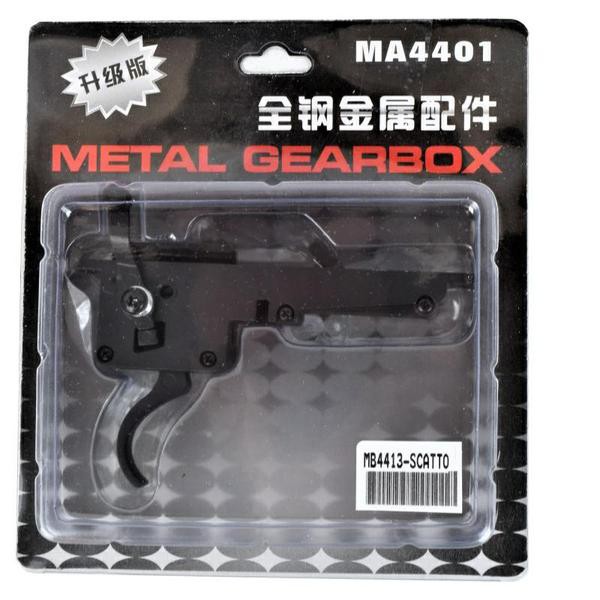 WELL GRUPPO SCATTO (MB4413-SCATTO)