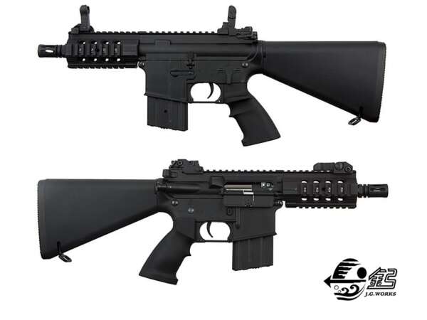 JING GONG FUCILE ELETTRICO M4 STUBBY KILLER FULL METAL (6625M)