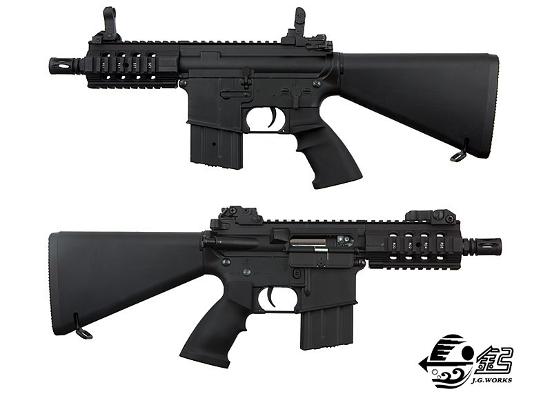 JING GONG FUCILE ELETTRICO M4 STUBBY KILLER FULL METAL (6625M)