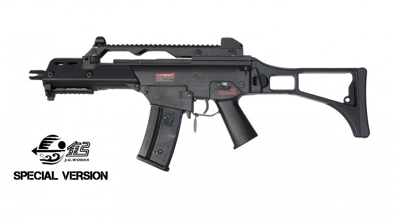 JING GONG FUCILE ELETTRICO SERIE G36 (0638B)