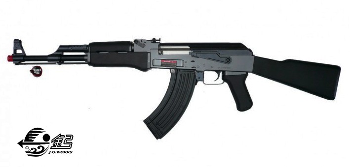 JING GONG FUCILE ELETTRICO MOD. AK47 NERO (0506B)