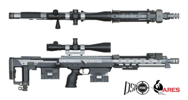 ARES SNIPER DSR1 GAS  (AR-DSR1)