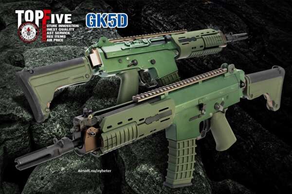 G&G FUCILE ELETTRICO GK5D GS (GGK5S)
