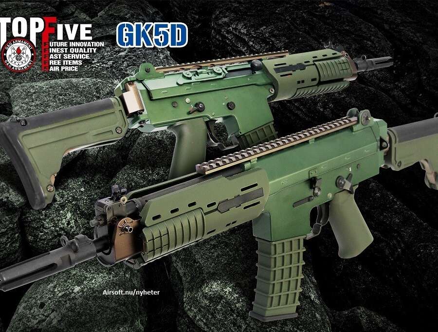 G&G FUCILE ELETTRICO GK5D GS (GGK5S)