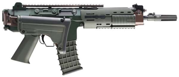 G&G FUCILE ELETTRICO GK5D GS (GGK5S) - immagine 4