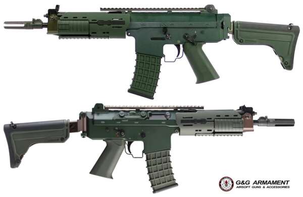 G&G FUCILE ELETTRICO GK5D GS (GGK5S) - immagine 8