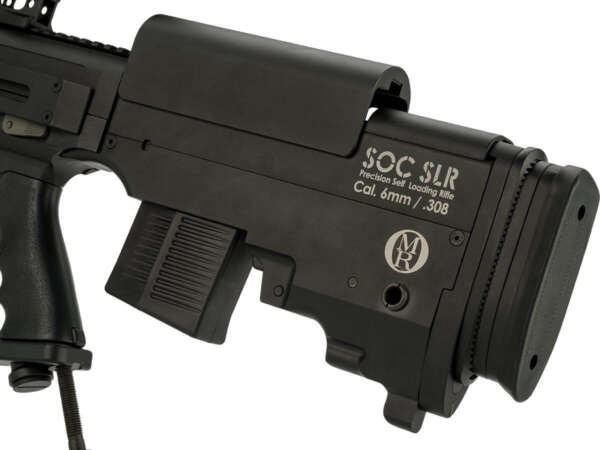 MSR-SOC SLR ARES (AR-MSRSOC) - immagine 8