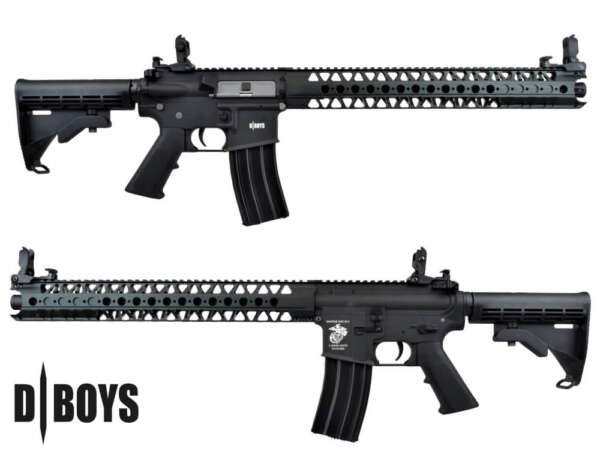 DBOYS FUCILE ELETTRICO M4 16" FULL METAL (2581M)