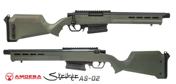 AMOEBA FUCILE SNIPER A MOLLA STRIKER AS-02 VERDE (AR-AS02V)
