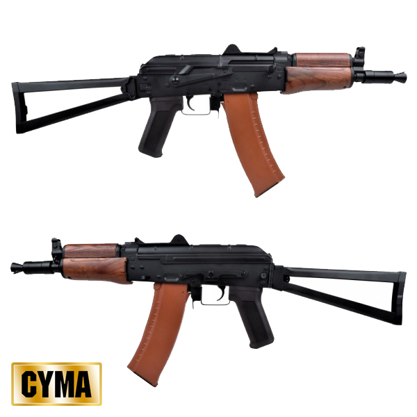 CYMA FUCILE ELETTRICO AKS-74U VERO LEGNO (CM035)