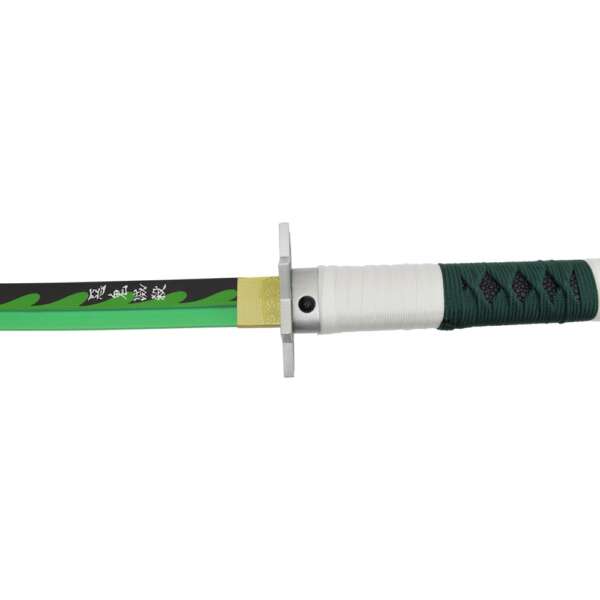 KATANA ORNAMENTALE CON ILLUMINAZIONE LED (ZS657GD) - immagine 3