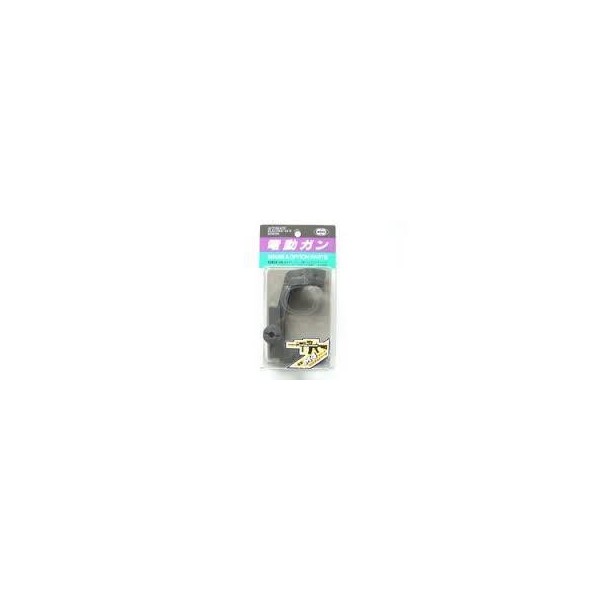 MARUI SLITTA DOT M4      (TM-SCM8)