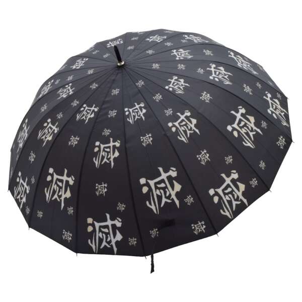 OMBRELLO KATANA (ZS657YS-5) - immagine 4