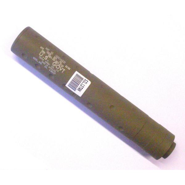 SILENZIATORE             (SIL13TAN)