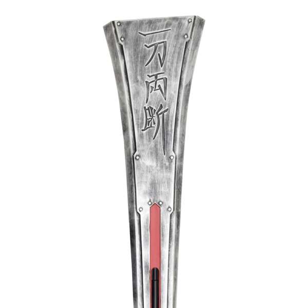 SPADA ORNAMENTALE (ZS4033) - immagine 2