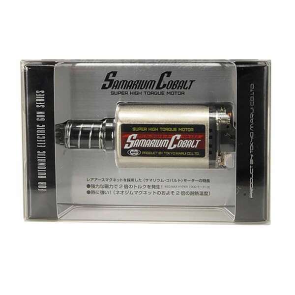 Marui motore Sanmarium Cobalt ad albero lungo - immagine 2