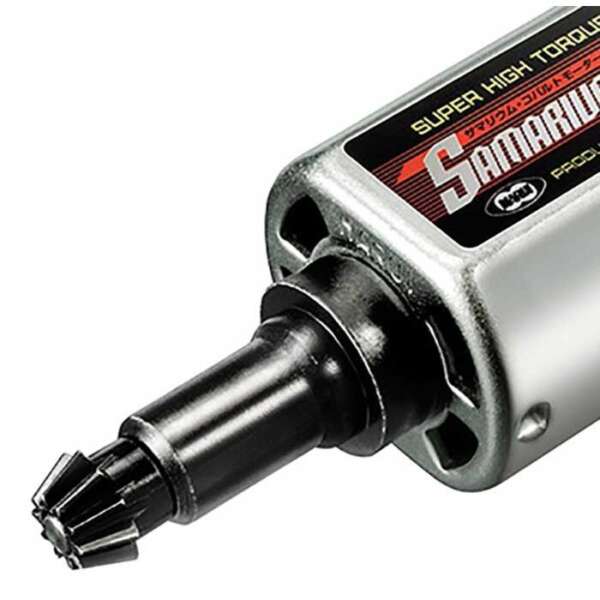 Marui motore Sanmarium Cobalt ad albero lungo - immagine 3
