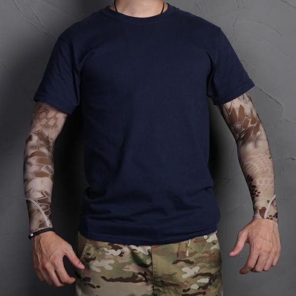 UPF50+ ARM COVER HIGHLANDER L/XL (EM9345HL)