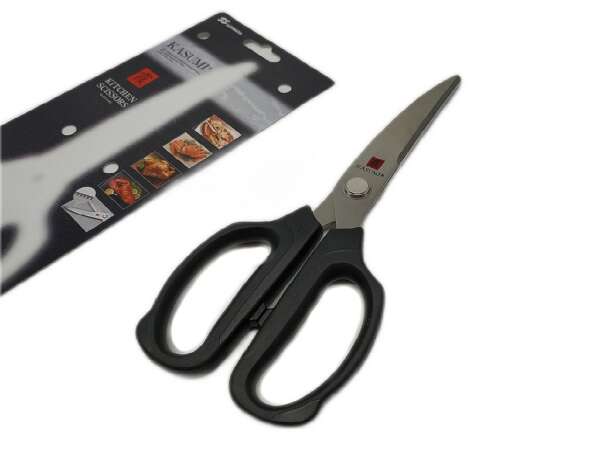 Forbici Giapponese kasumi da cucina per tagliate di carne